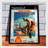 Quadro Decorativo Gamer Capa