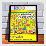 Quadro Decorativo Gamer Capa
