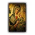 Quadro Decorativo Nossa Senhora Do Perpétuo Socorro Maria 