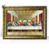 Quadro Moldura Exclusiva Santa Ceia 44x32