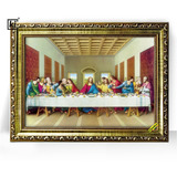 Quadro Moldura Exclusiva Santa Ceia Quadro 44x32