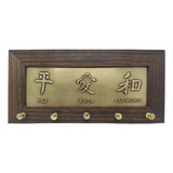 Quadro Porta Chaves Feng