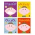 Quando Eu Sinto Medo - Coleção Sentimentos E Emoções, De James Misse. Editora Pé Da Letra, Capa Mole, 1° Edição Em Português, 2021