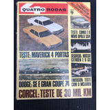Quatro Rodas 161 Dezembro 1973 Dodge Opala Ss Frete Grátis!!
