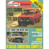 Quatro Rodas 220