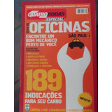 Indicações