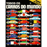 1976