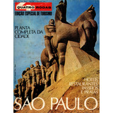 Paulo