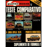 Opala