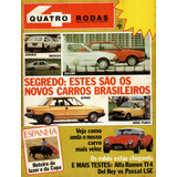 Quatro Rodas Nº260 Glaspac Cobra Alfa Ti4 Passat Lse Del Rey