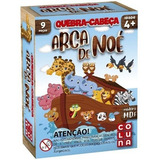 Anos