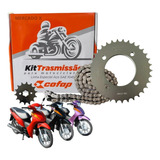 Quit Relacao Biz 125