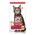 Ração Hill s Science Diet Felinos P  Gatos Adultos 1kg