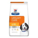 Ração Hills C d Cães Adultos Urinary Care 7 9 Kg