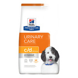 Ração Hills C d Cães Adultos Urinary Care 7 9 Kg