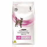 Ração Proplan Veterinary Diets Urinary Para Gatos 7 5kg Pett