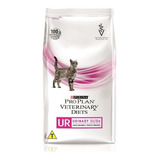 Ração Proplan Veterinary Diets Urinary Para Gatos 7 5kg