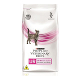 Ração Proplan Veterinary Diets Urinary Para Gatos 7 5kg