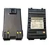 Radio Compartivel Icv 80 Icom Ni mh 1500 Ah Bp 264