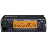 Radio Icom Ic 2300h Fm Transceiver 65 Wats Original