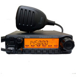 Radio Icom Ic 2300h Vhf 65