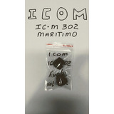 Radio Icom Ic m302