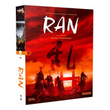 Ran Akira