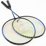 Raquete De Badminton Com 2 Unidades + 2 Petecas E Bolsa
