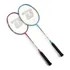 Raquete De Badminton Dhs Star50    kit Com 2 Raquetes 