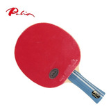 Raquete De Ping Pong