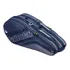 Raqueteira Babolat Evo Court L X6 Cinza