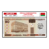 Rara Belarus 20 Rublos