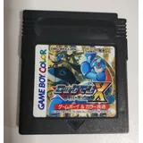 Raridade Megaman Extreme Japones