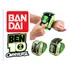 Raríssimo Omnitrix Ben 10 Omniverse Omnilink Bandai