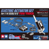 Rc Electric Actuator Set For 1