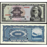 Rc0821 C060 Dez Mil