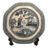 Rdf00338 Vista
