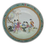 Rdf06635 Prato Medalhão Antigo Porcelana Chinesa