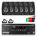 Receiver Pro Home 120w