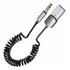 Receptor Áudio Bluetooth 5.0 Essager Conector 3.5mm P2 Carro
