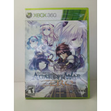 Record Of Agarest War