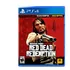 Red Dead Redemption Standard Edition Rockstar Ps4 Físico