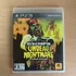 Red Dead Redemption Undead Nightmare Ps3 Japonês Físico