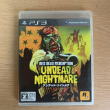 Red Dead Redemption Undead