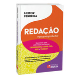 Português
