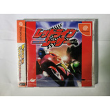 Redline Racer Sega Dreamcast