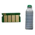 Refil 4 Recargas Toner / 4 Chip Ricoh Sp3500 Sp 3510sf 200g 