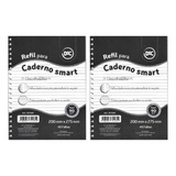 Refil Caderno Smart Universitário C 48f Dac Branco Kit C 2
