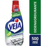 Veja