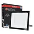 Refletor Led Slim 200w Holofote 6500k Bivolt Branco Frio